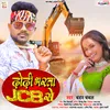 About Dhodi Bharata Jcb Se Song